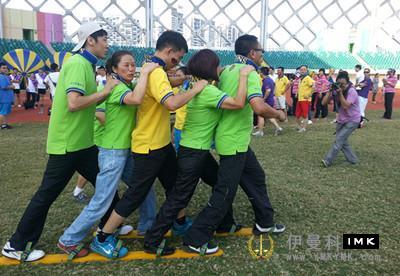 Fun fitness to promote lion friendship -- more than 200 lion friends participated in the national fitness games in Nanshan District news 图2张